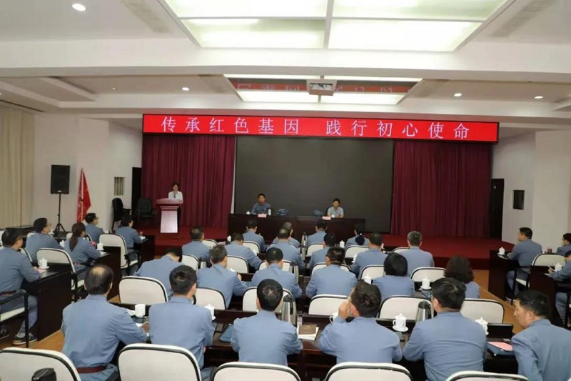 弘揚井岡山精神 引領生態(tài)新征程 ——生態(tài)水泥公司黨史學習教育培訓活動側(cè)記
