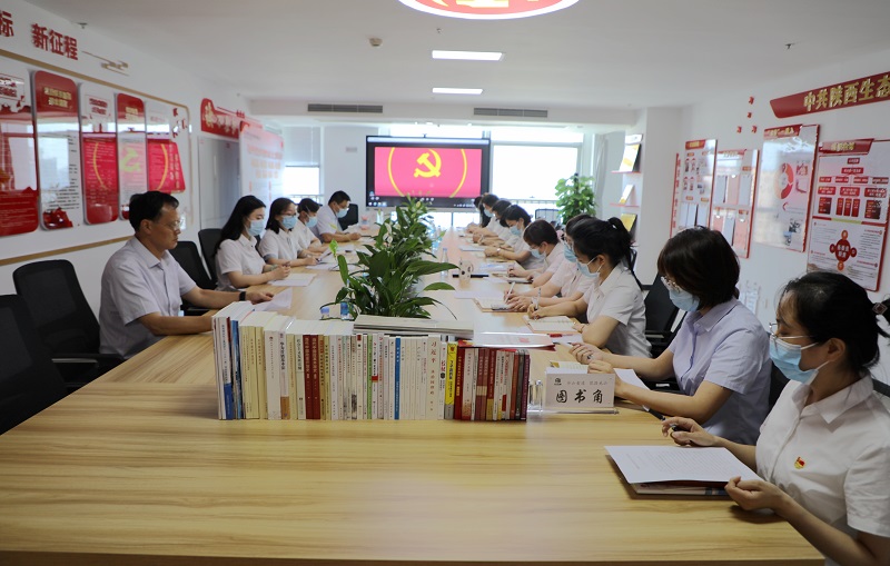 做實(shí)“3+N”讓“紅臉出汗”助力黨史學(xué)習(xí)教育取得新成效——公司機(jī)關(guān)第一黨支部黨史學(xué)習(xí)教育專(zhuān)題組織生活會(huì)紀(jì)實(shí)