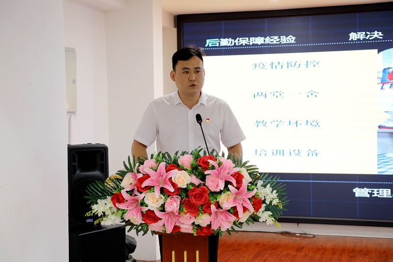 颯，展現(xiàn)不一樣的你！