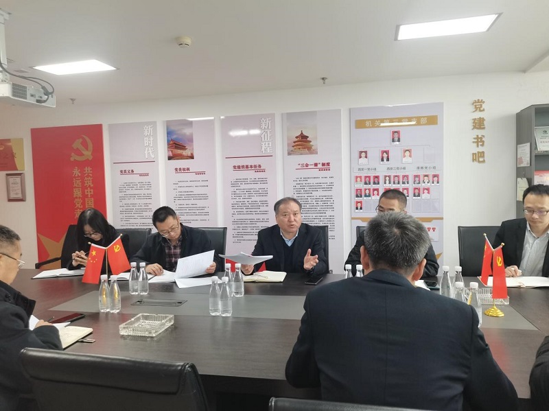 迅速貫徹工作會要求，陜西建材科技集團召開擴增量增品種專題會