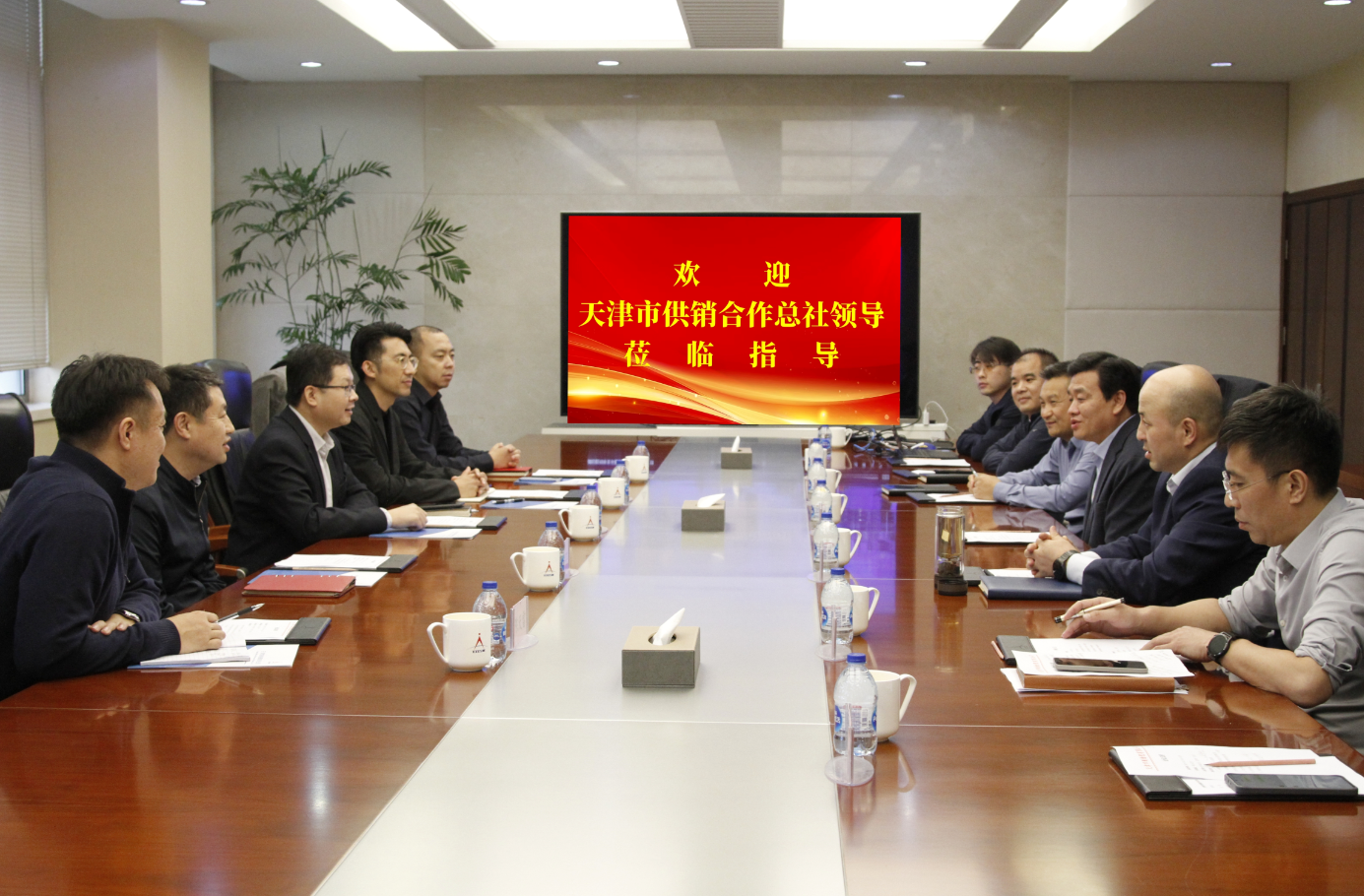 天津市供銷合作總社領(lǐng)導到天津測繪院調(diào)研