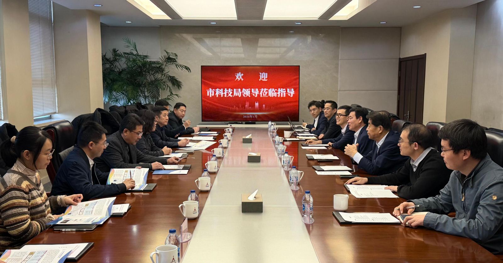市科技局領導蒞臨公司調研 共繪“AI+科管”發(fā)展新藍圖