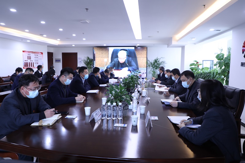 公司參加陜煤集團(tuán)科技創(chuàng)新工作視頻會議
