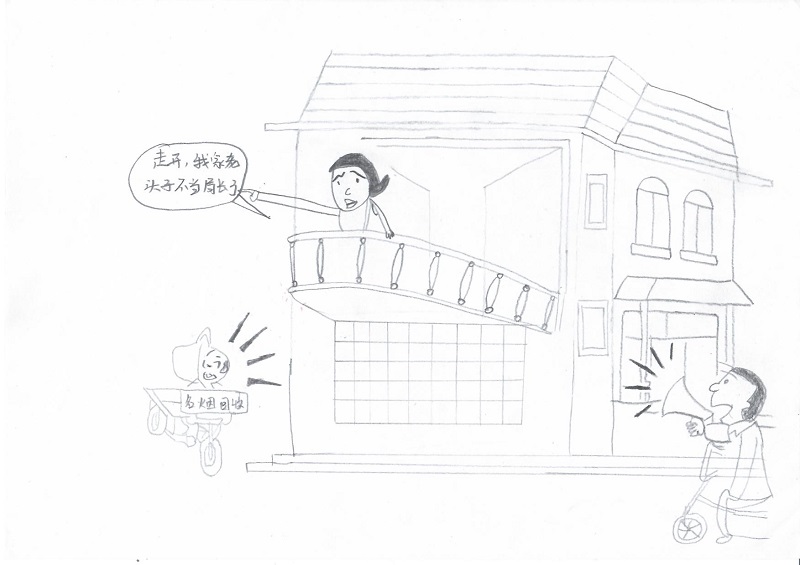 廉潔從業(yè)，從“新”開(kāi)始