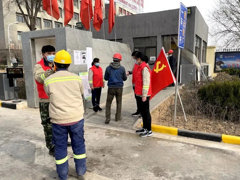 富平公司：全面進(jìn)入“戰(zhàn)疫”直播狀態(tài)