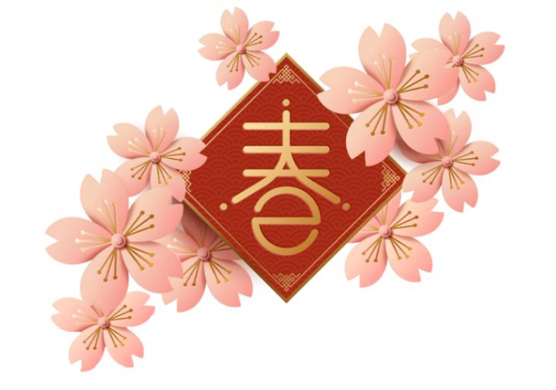 有了問候，就有了年