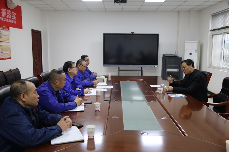 公司黨委書記、董事長(zhǎng)張超暉深入漢中公司慰問調(diào)研
