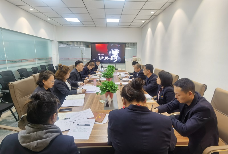 物貿(mào)公司第二黨支部組織開展“傳承雷鋒精神，弘揚(yáng)時(shí)代新風(fēng)”主題黨日活動(dòng)