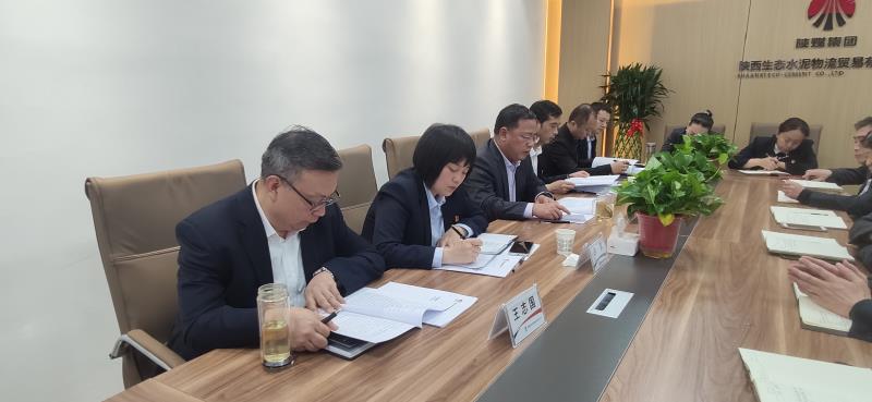 物貿(mào)公司召開2021年度黨風廉政建設(shè)暨紀檢監(jiān)察工作會