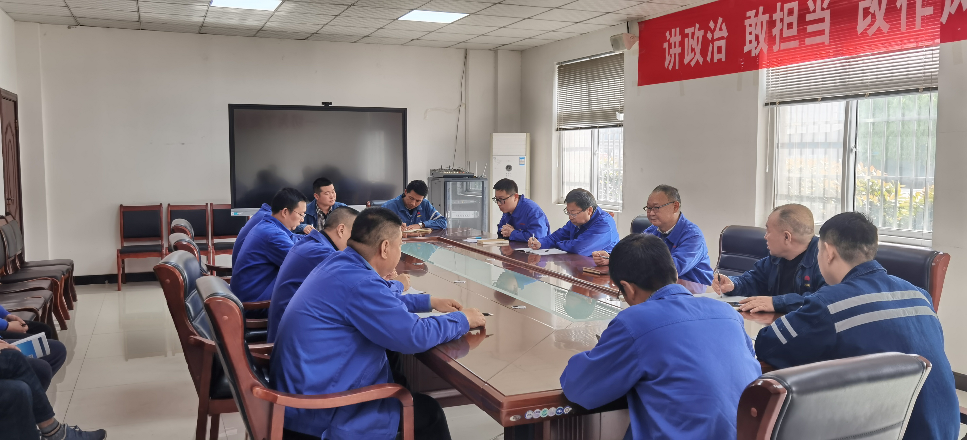 漢中公司深入開展節(jié)前安全環(huán)保大檢查工作