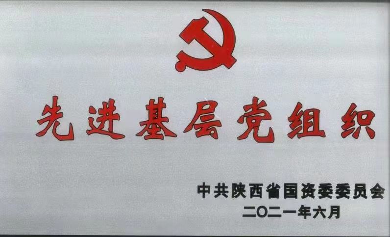 回望2021 | 這一年，身邊榜樣樹起來