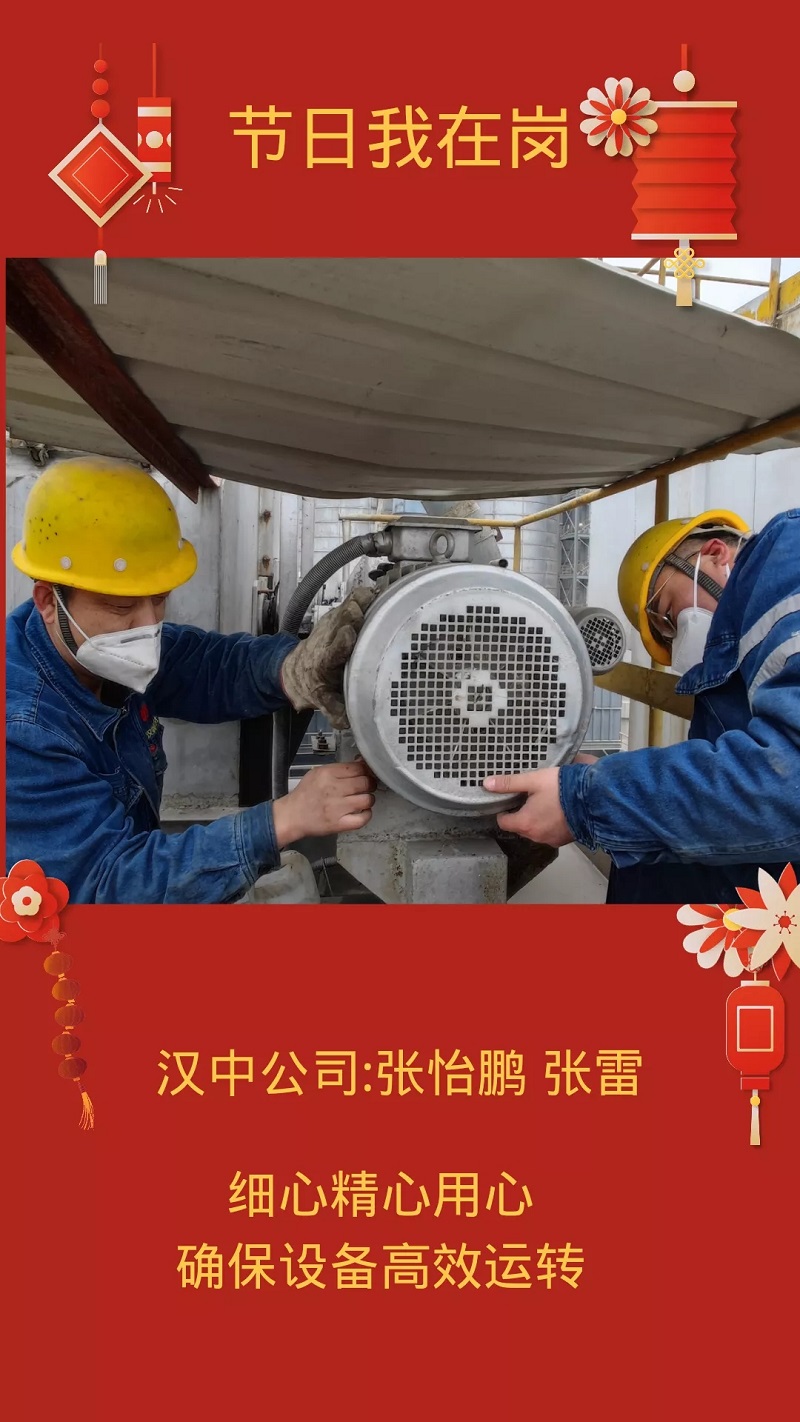 這里的別樣年味！你get到了嗎？