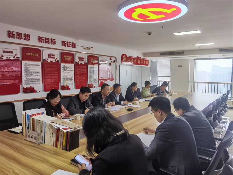 生態(tài)水泥召開2022年一季度對(duì)標(biāo)提升行動(dòng)工作總結(jié)分析匯報(bào)會(huì)