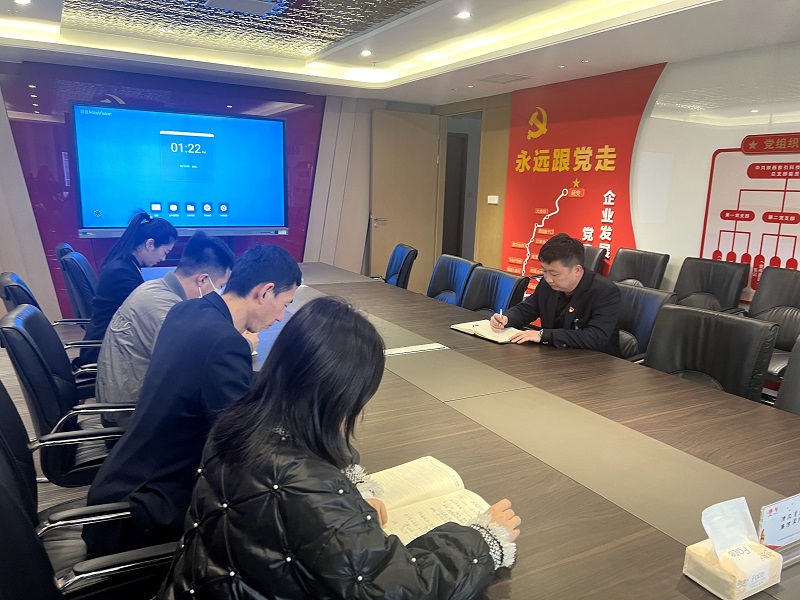 智引公司積極開(kāi)展銷(xiāo)售部門(mén)作風(fēng)改進(jìn)部署會(huì)