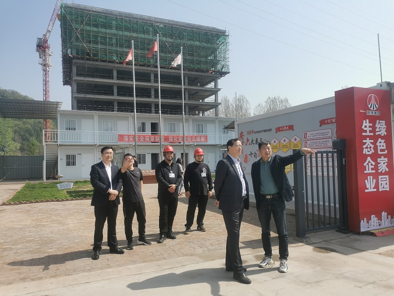 陜西建材科技公司黨委書記、董事長張超暉到黃陵新材公司調(diào)研指導(dǎo)工作