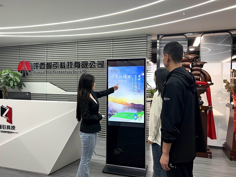 智引公司開(kāi)展世界環(huán)境日宣傳活動(dòng)