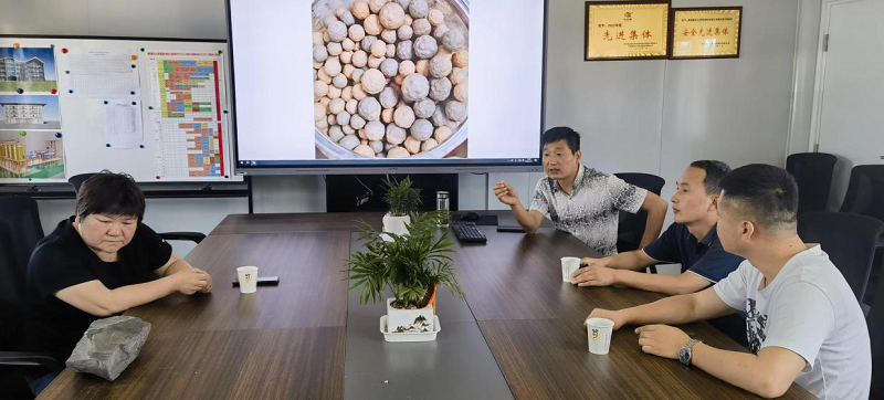 黃陵新材公司、華山營銷公司召開煤矸石制陶粒應用場景研討會