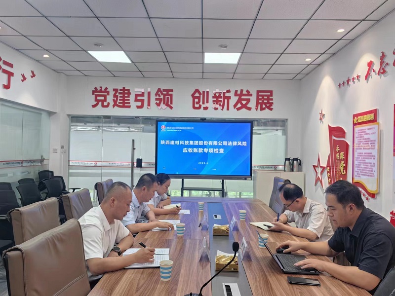 物貿公司：嚴合同 重履約 防風險 法律保障促經營