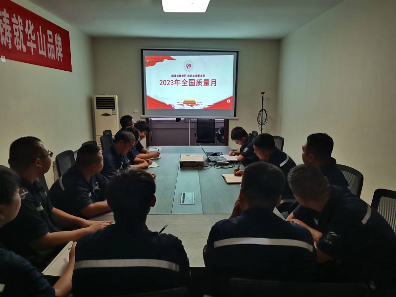 韓城昇隆公司組織新員工開(kāi)展“質(zhì)量月”專(zhuān)題施工質(zhì)量培訓(xùn)