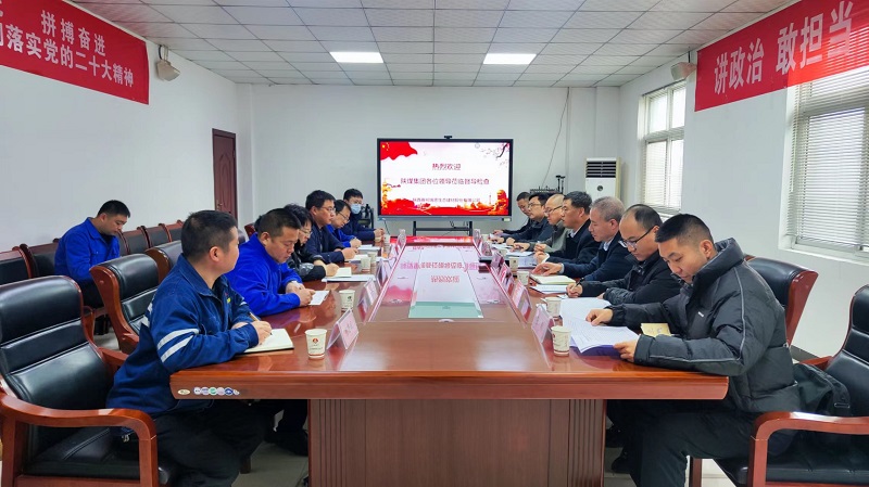 王西才到賽柯瑞思公司督導(dǎo)檢查消防安全及“百日安全”活動(dòng)開(kāi)展情況